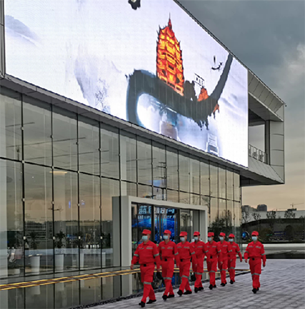 四川德陽清能源特色小鎮(zhèn)LED格柵屏項(xiàng)目