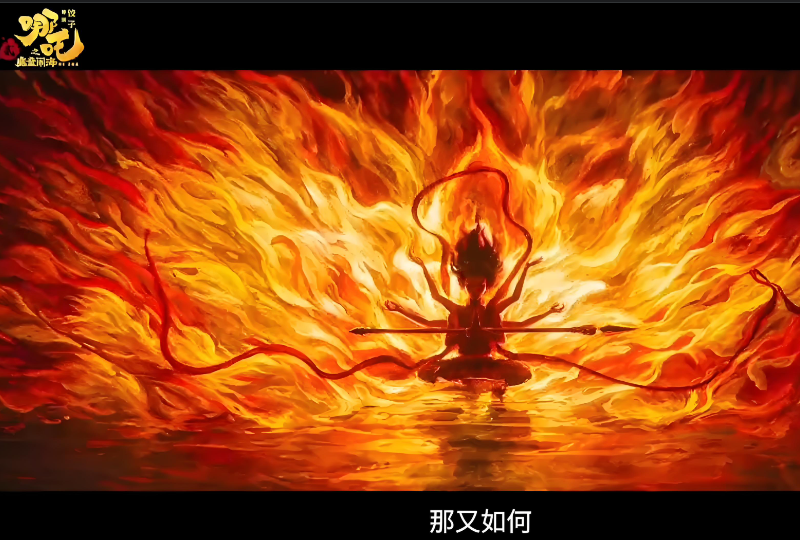 《哪吒2》票房狂飆，將引領(lǐng)LED電影屏從技術(shù)升級到市場爆發(fā)