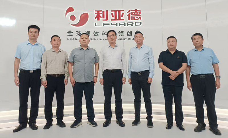 光山縣縣委書記李偉一行走訪利亞德，共商文旅合作新藍圖