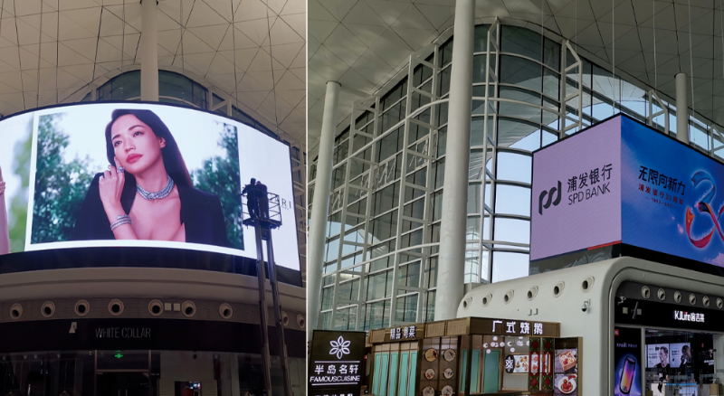 頭頂?shù)摹岸〞r(shí)危險(xiǎn)”：機(jī)場(chǎng)LED屏安裝的致命盲點(diǎn)與避險(xiǎn)指南