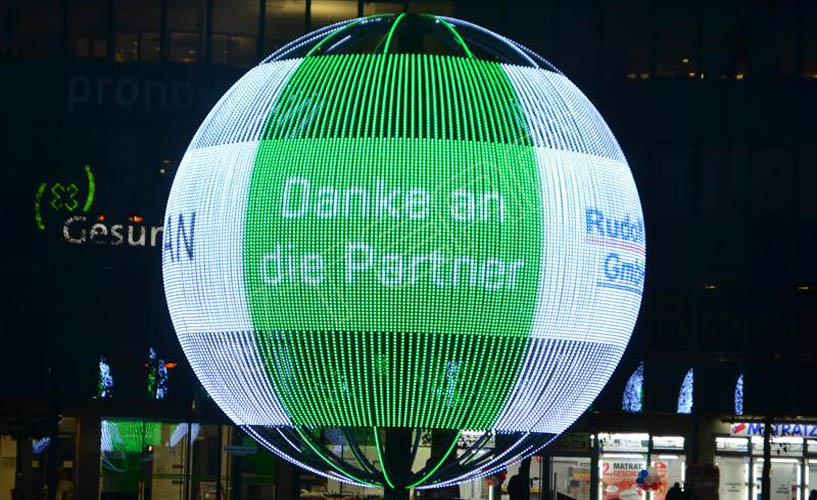 德國勒沃庫森儲蓄銀行LED軟屏項(xiàng)目