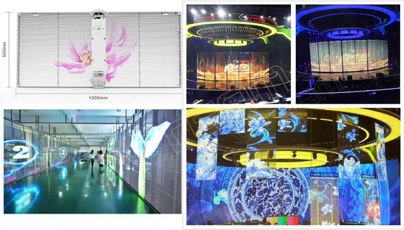 如何選優(yōu)質(zhì)的酒吧LED透明屏廠家？附型號(hào)規(guī)格推薦