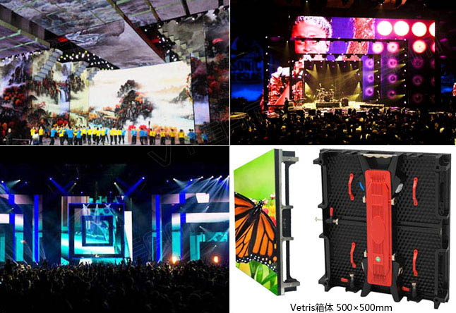 戶外LED屏租賃時(shí)，有這幾點(diǎn)需注意