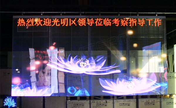 常見的2種LED透明屏掃描方式，原理及分類