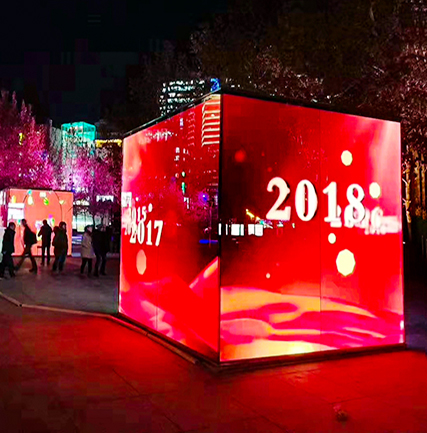 北京中關(guān)村廣場鏡面魔方屏項(xiàng)目