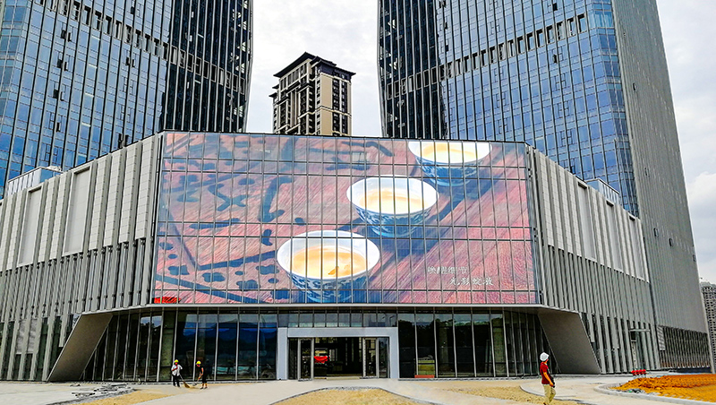 福建漳州碧湖廣場玻璃幕墻項(xiàng)目