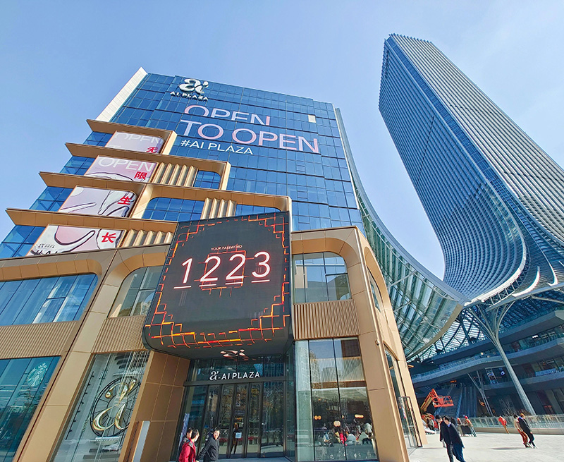 上海西岸鳳巢購(gòu)物中心LED透明屏項(xiàng)目