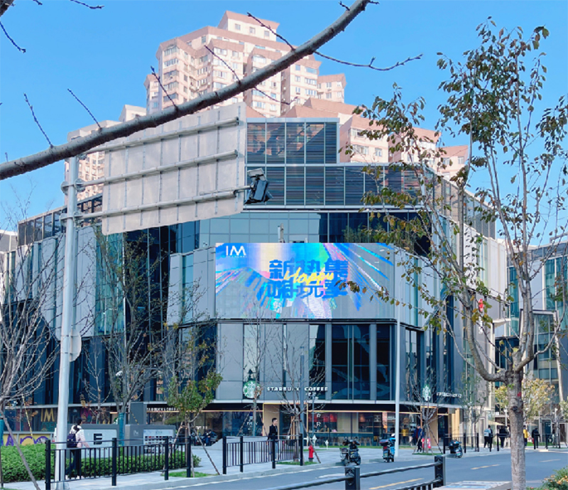 上海長寧國際廣場led格柵屏項目