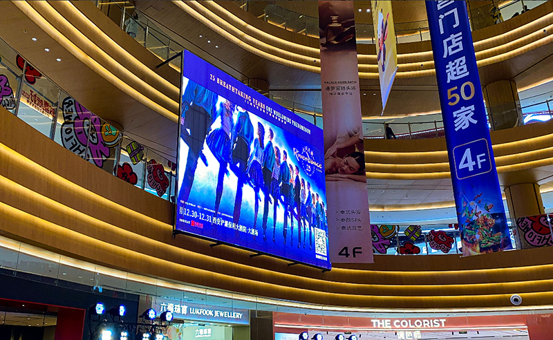 西安印象城龍首店LED透明顯示屏項目